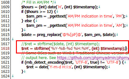 Util.phpの1617行目のstrftime関数の第１引数を変更