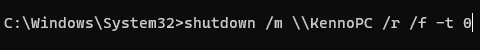 shutdownコマンド例
