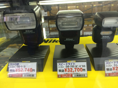 クリスマス特集2020 Nikon スピードライト SB-910 デジタルカメラ