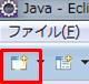 Eclipse 新規プロジェクト追加