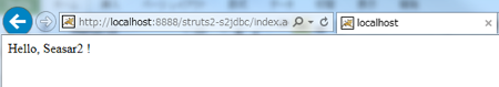 Struts2 動作確認