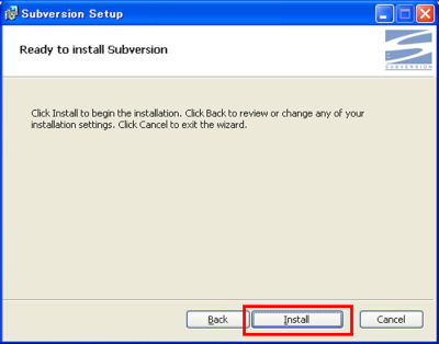Subversionインストール Installボタン押下
