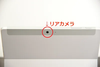 Surface Goのカメラはリアカメラが800万画素でフロントカメラが500万画素