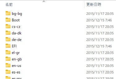 ZIP内のファイルとフォルダーをUSBメモリの直下へコピーする