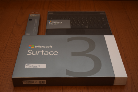 購入したSurface3、タイプカバー、ペン