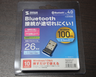 サンワサプライ SANWA SUPPLY MM-BTUD46 [Bluetooth 4.0 USBアダプタ class1]