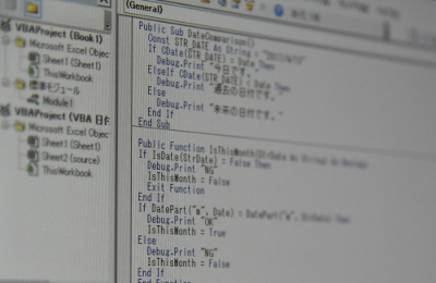 VBA 日付(Date)比較する方法