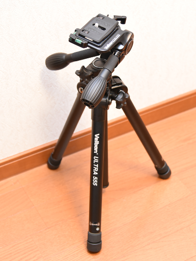 カメラ三脚選び Velbon Ultra(ウルトラ)555 購入レビュー