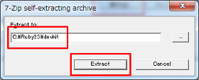 Ruby DevKitを解凍