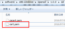 Ruby cacert.pemをダウンロードしcert.pemを配置