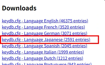 keydb.cfg - Language Japaneseをクリックする