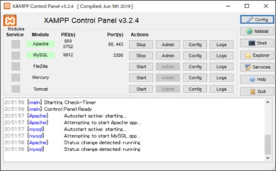 XAMPP Control Panelを起動するばApacheとMySQLが自動起動されている
