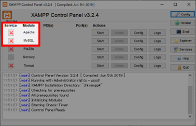 XAMPP Control Panelを起動すると左側に「×」が表示されている