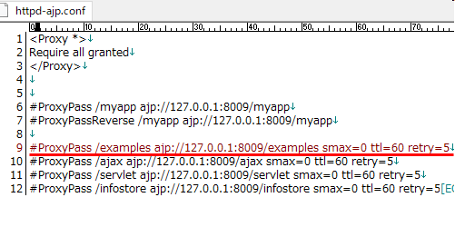 httpd-ajp.conf開いて９行目をコメントアウトする