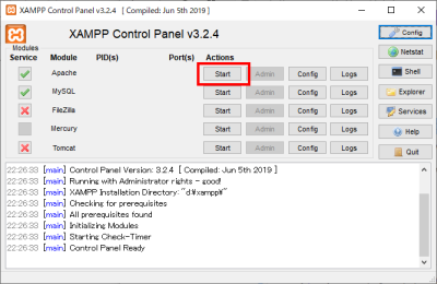 XAMPP Control PanelでApacheのスタートボタンを押下