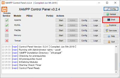 XAMPP Control Panelで右側のShellボタンを押下