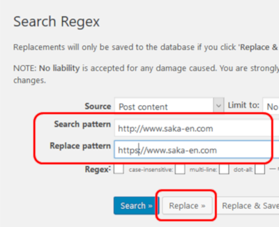 Search Regexを使ってhttpからhttpsへ一括置換する